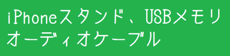Clipboard01
