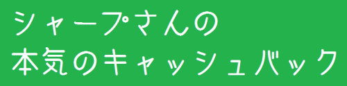 Clipboard01