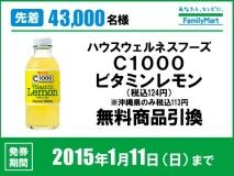 m_zyyc7lOFNIvOWPK25uEBVw