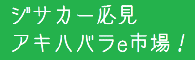 Clipboard02