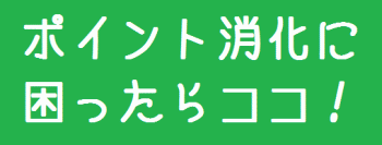 Clipboard01