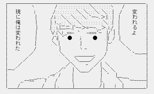 Clipboard01