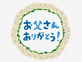 Clipboard02