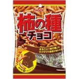 100000001002537089_10204