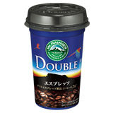 5000_item_20140425_212342
