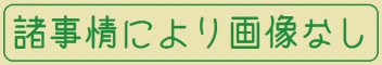 Clipboard01