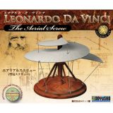 100000001001219909_10204