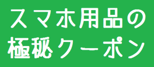 Clipboard01