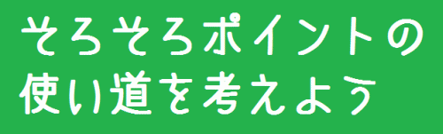 Clipboard01