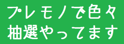 Clipboard01