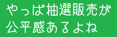Clipboard01