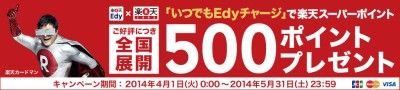 marunouchi_main
