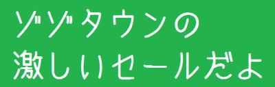 Clipboard01