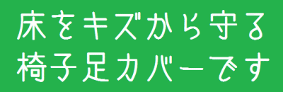 Clipboard01