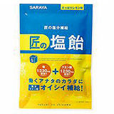 10010004987696275423_1