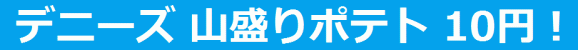 Clipboard01