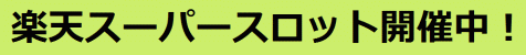 Clipboard01