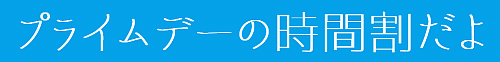 Clipboard01