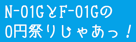 Clipboard01