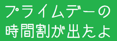 Clipboard01
