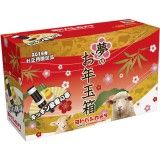 100000001002576847_10204