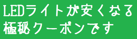 Clipboard01