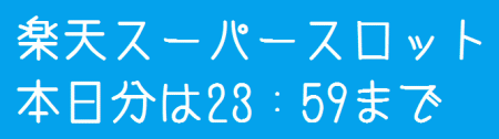 Clipboard01