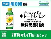 m_zLl2newSqEALSFt9ZaFQ