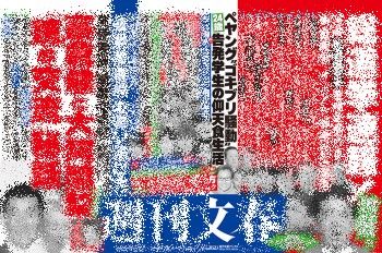 img_9618ab653f809e24887e1762a20ba291396623