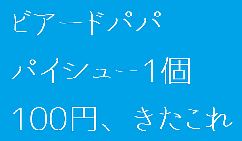 Clipboard01