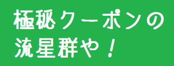 Clipboard01