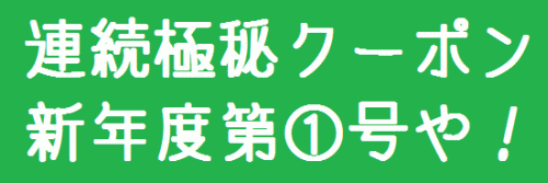Clipboard02