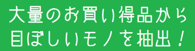 Clipboard01