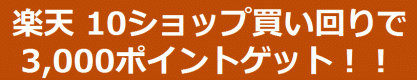 Clipboard01