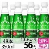 100000002198_20141225140753_240