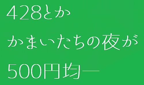 Clipboard02