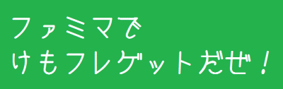 Clipboard01
