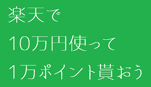 Clipboard01