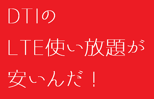 Clipboard02