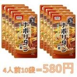 02191946_54e5beec1b45b