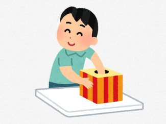 Clipboard01