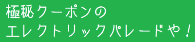Clipboard01