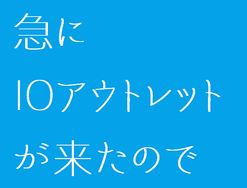 Clipboard01