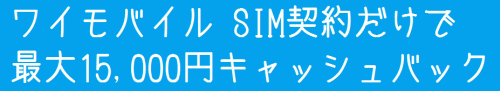 Clipboard01