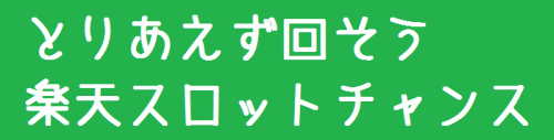 Clipboard01