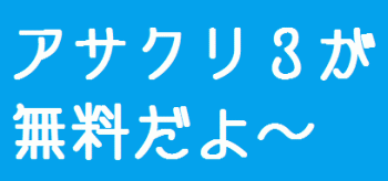 Clipboard01