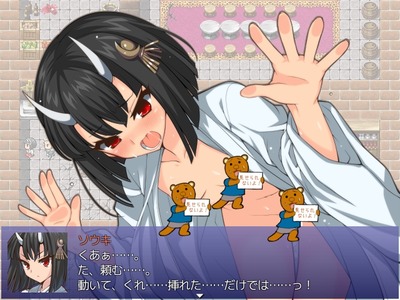 ryueru005