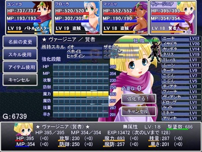 yushaget015