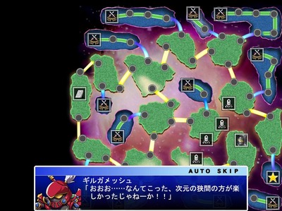 majan67