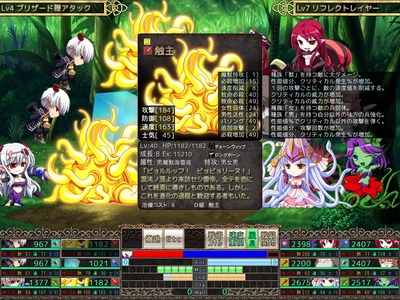 vbf051